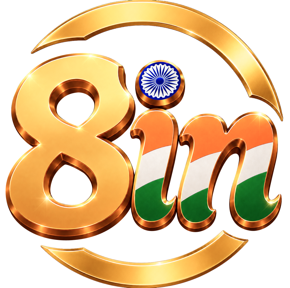8IN World